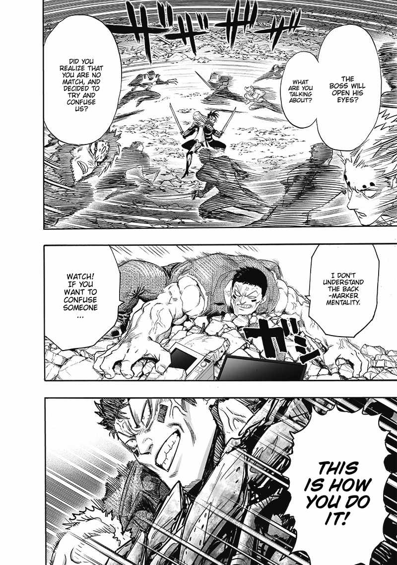 One-Punch Man, Chapter 199 image 03